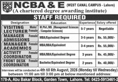 Jobs in NCBA&E Lahore